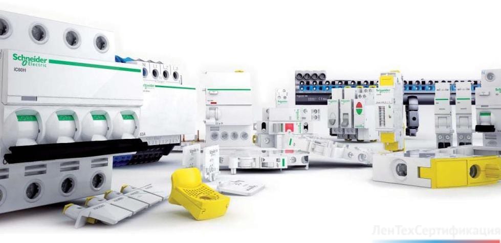 сертификация по ТР ТС 004/2011 о безопасности низковольтного оборудования
